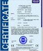 China Shenzhen Easythreed Technology Co., Ltd. certification